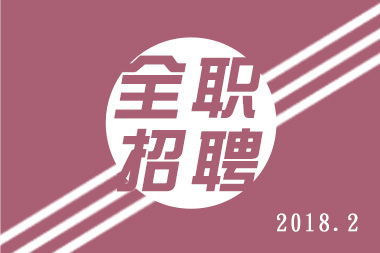 【大同全职信息】前台·亲子老师·销售顾问·游泳教练·保洁员